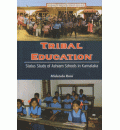 Tribal Education: Status Study of Ashram Schools in Karnataka